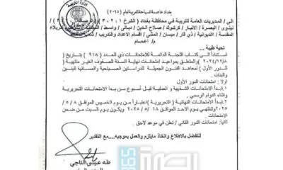 82acd4fd C081 4266 8a5d Dc846c46ecbb