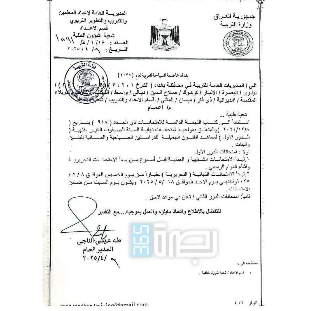 82acd4fd C081 4266 8a5d Dc846c46ecbb