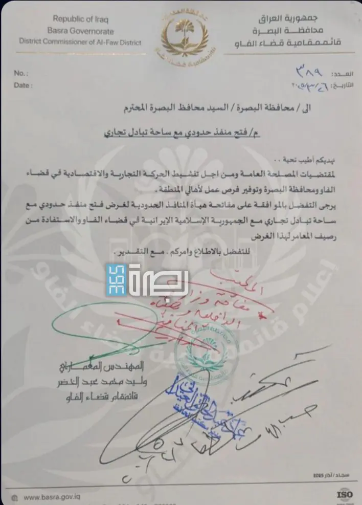 8ad703db A0c4 4913 Ac38 F40217e5ac5b