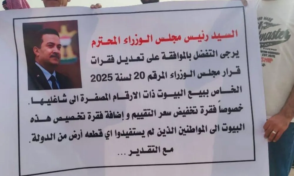 968f1233 Eef4 4300 9f8f 78d267c5918c