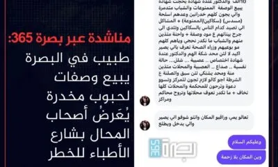 9c921f7b 0801 4332 B2c9 3c603b83fd88