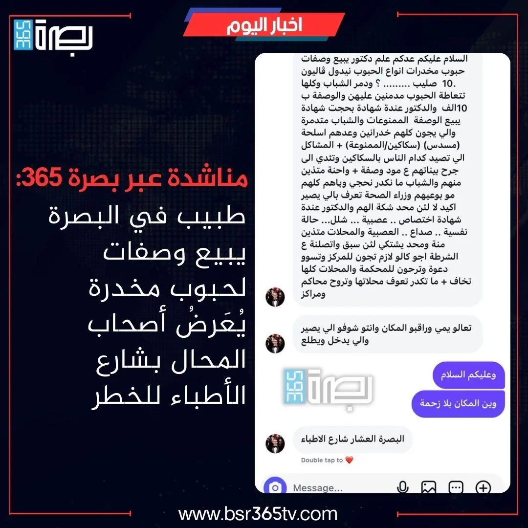 9c921f7b 0801 4332 B2c9 3c603b83fd88