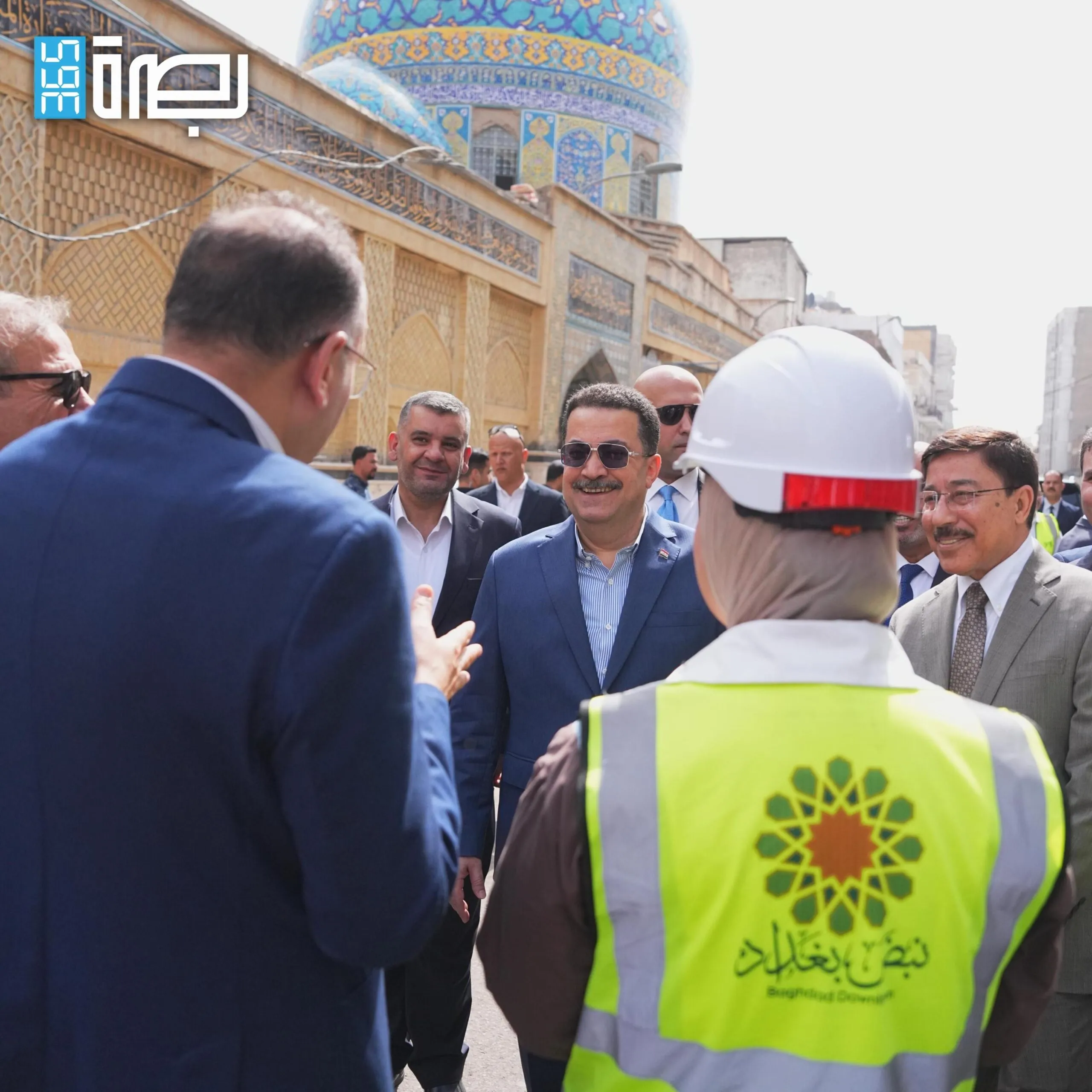 IMG 20250402 WA0208 Scaled