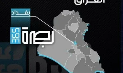 IMG 20250402 WA0224 1