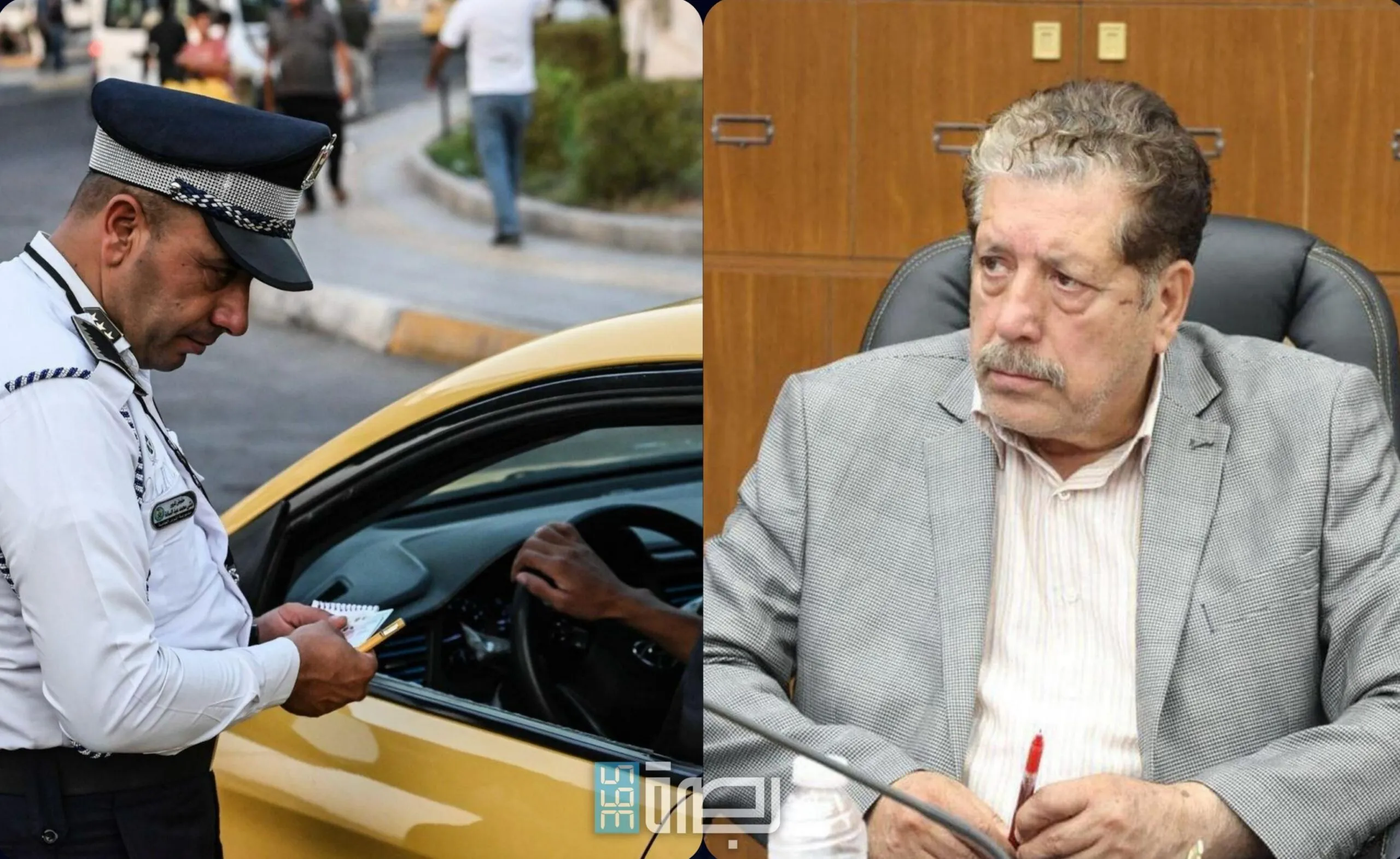 IMG 20250403 WA0106 Scaled