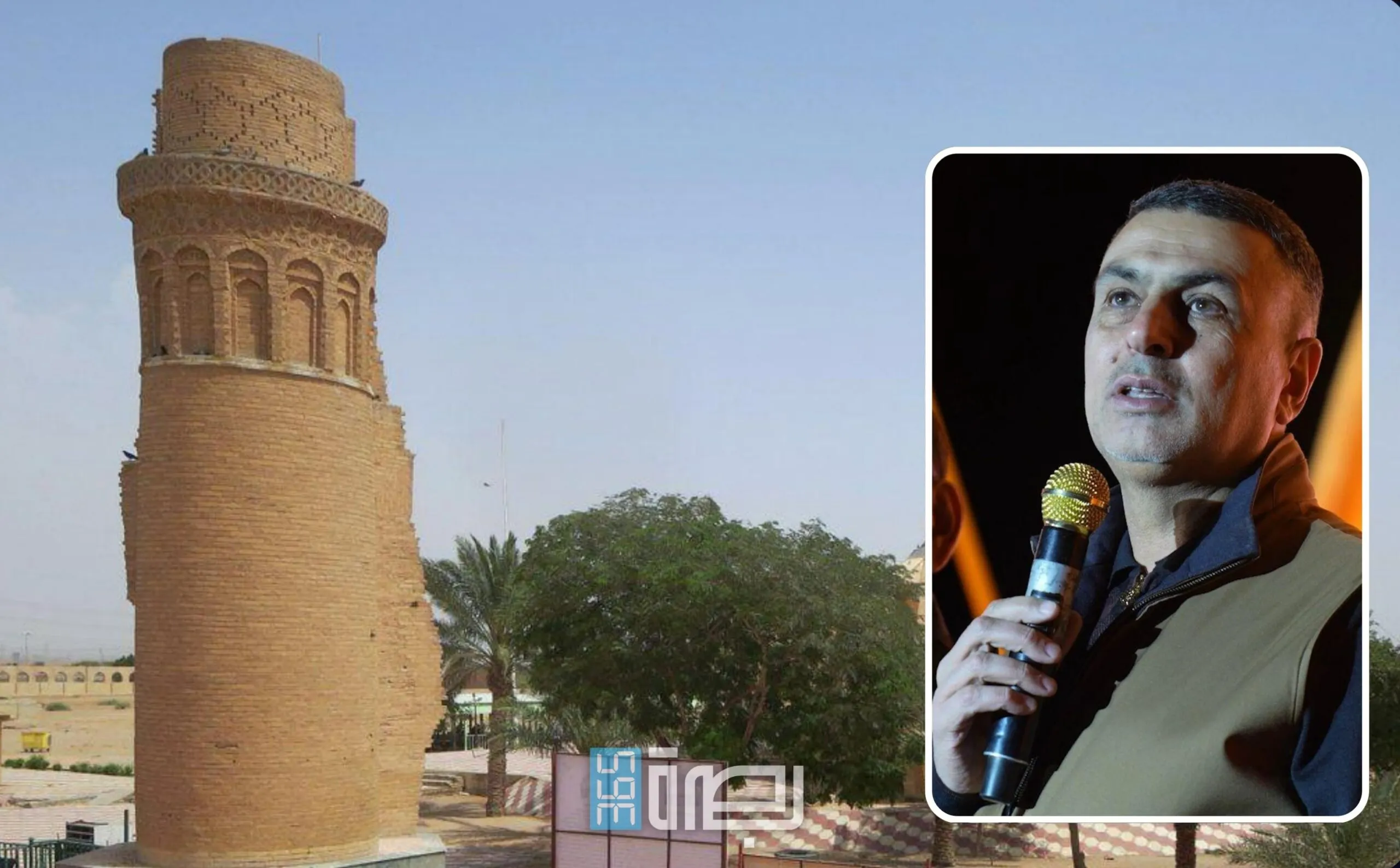 IMG 20250405 WA0100 Scaled