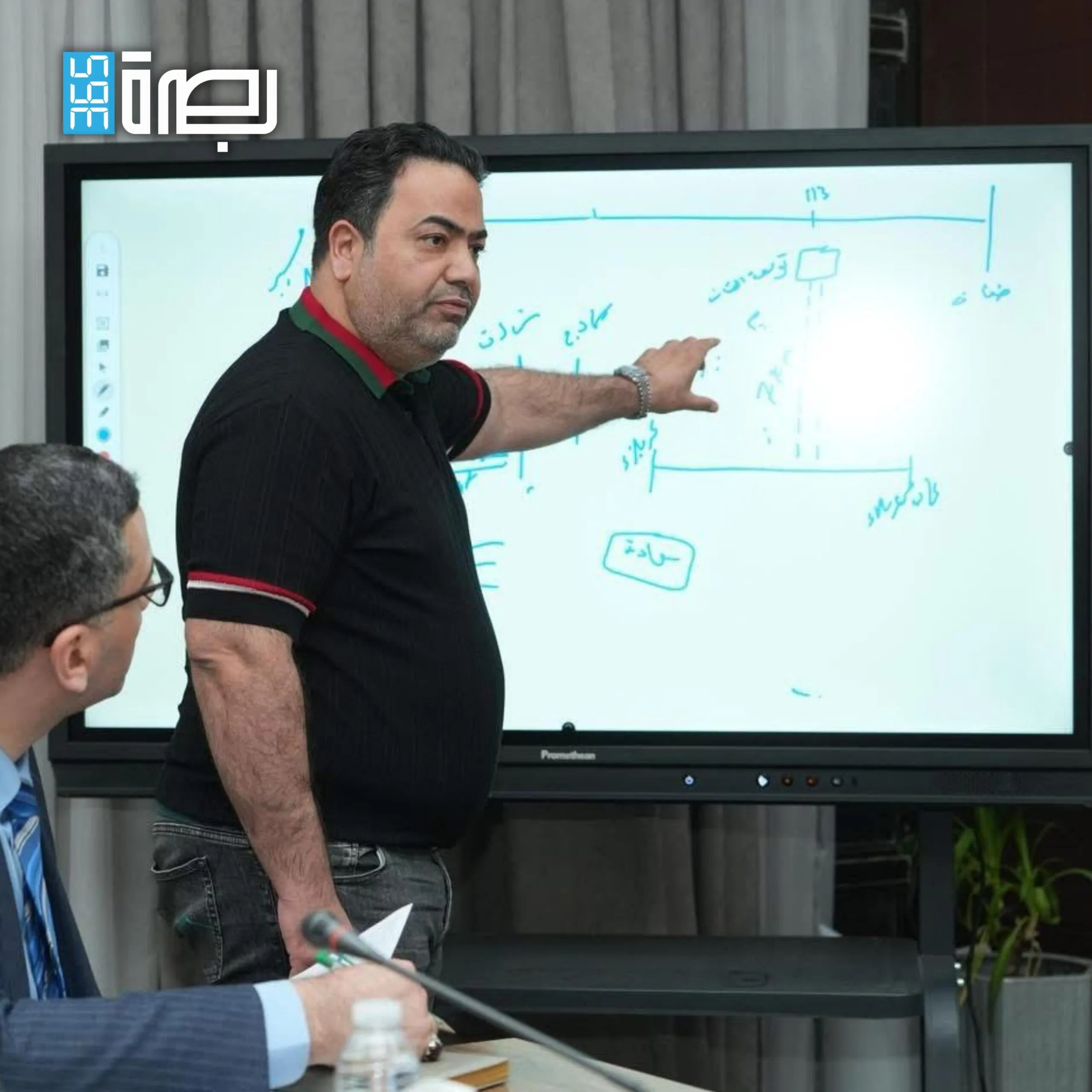 IMG 20250408 WA0014 Scaled