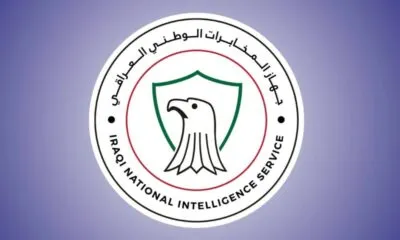 IMG 20250409 WA0021 1