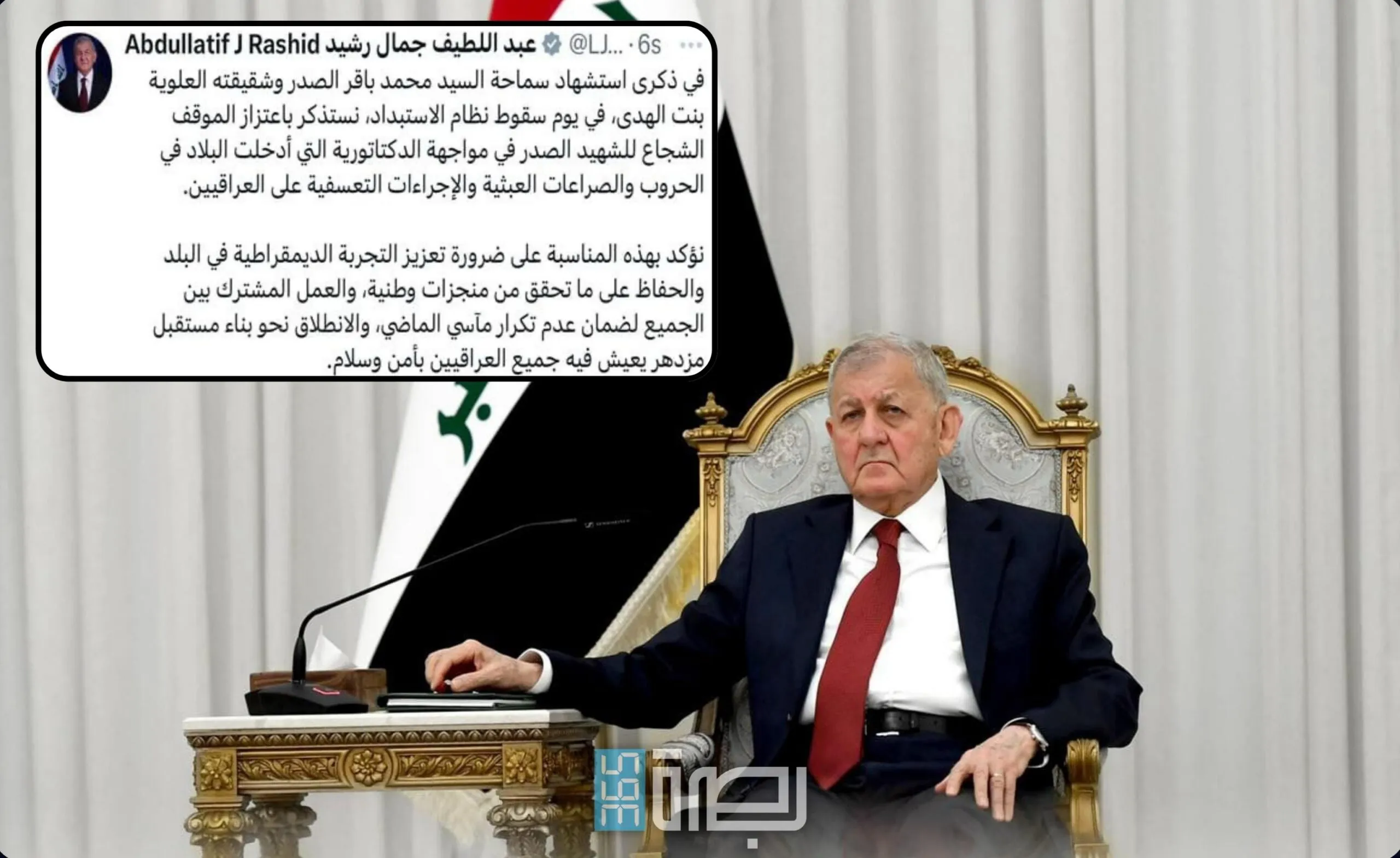 IMG 20250409 WA0083 Scaled