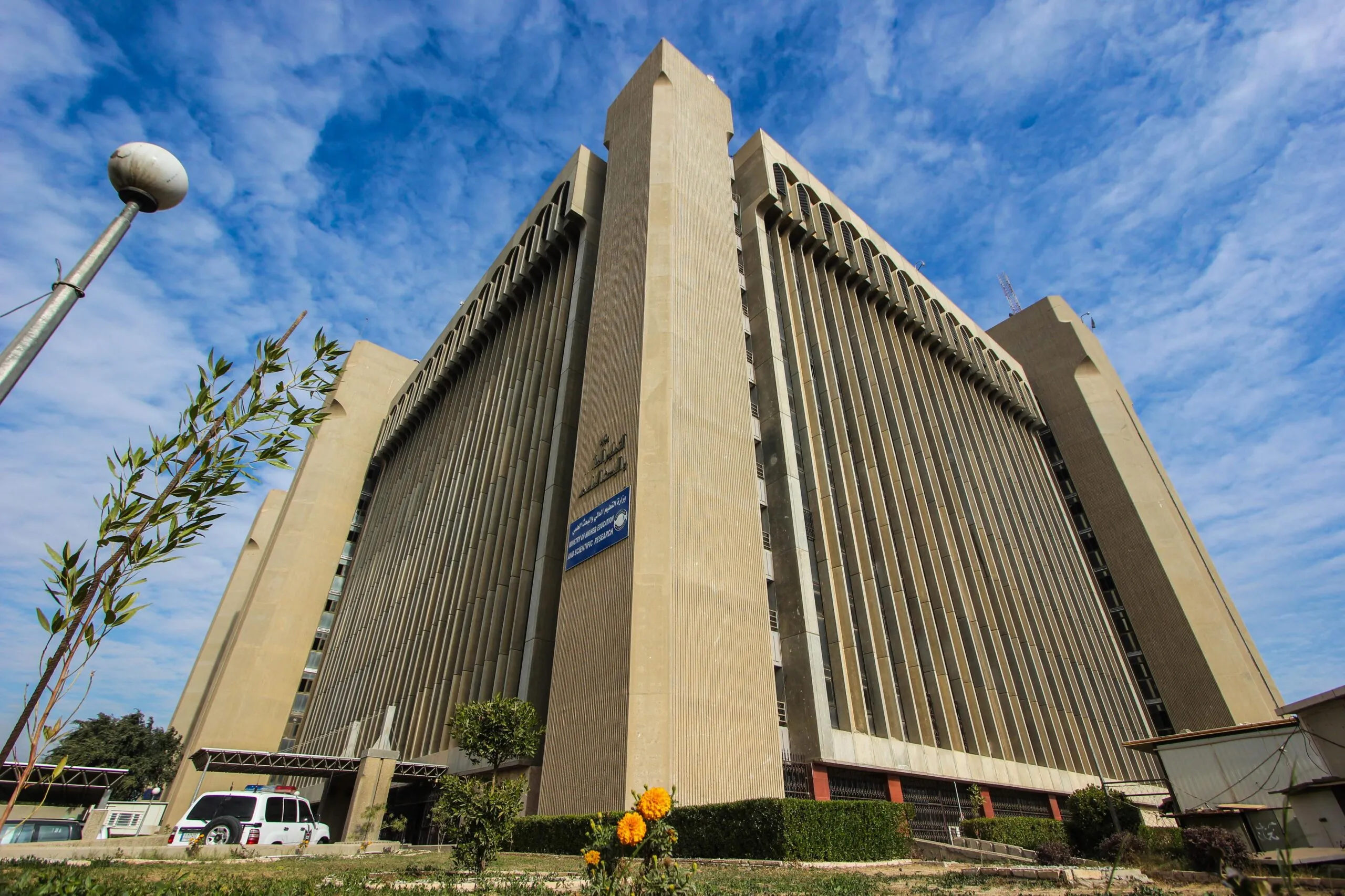 IMG 20250410 WA0049 Scaled