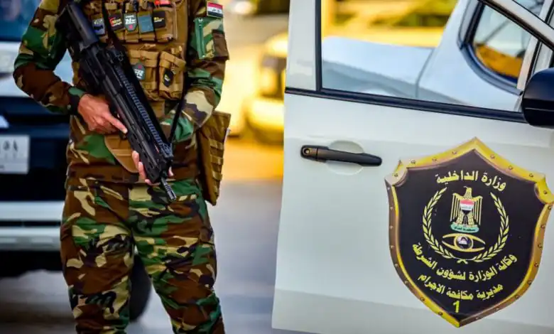 IMG 20250410 WA0178 1