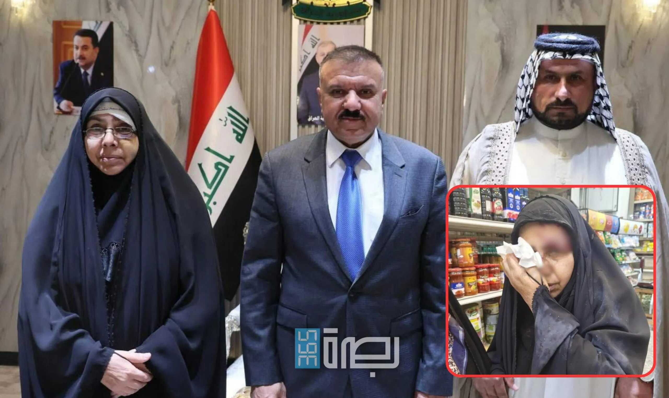 IMG 20250412 WA0088 Scaled