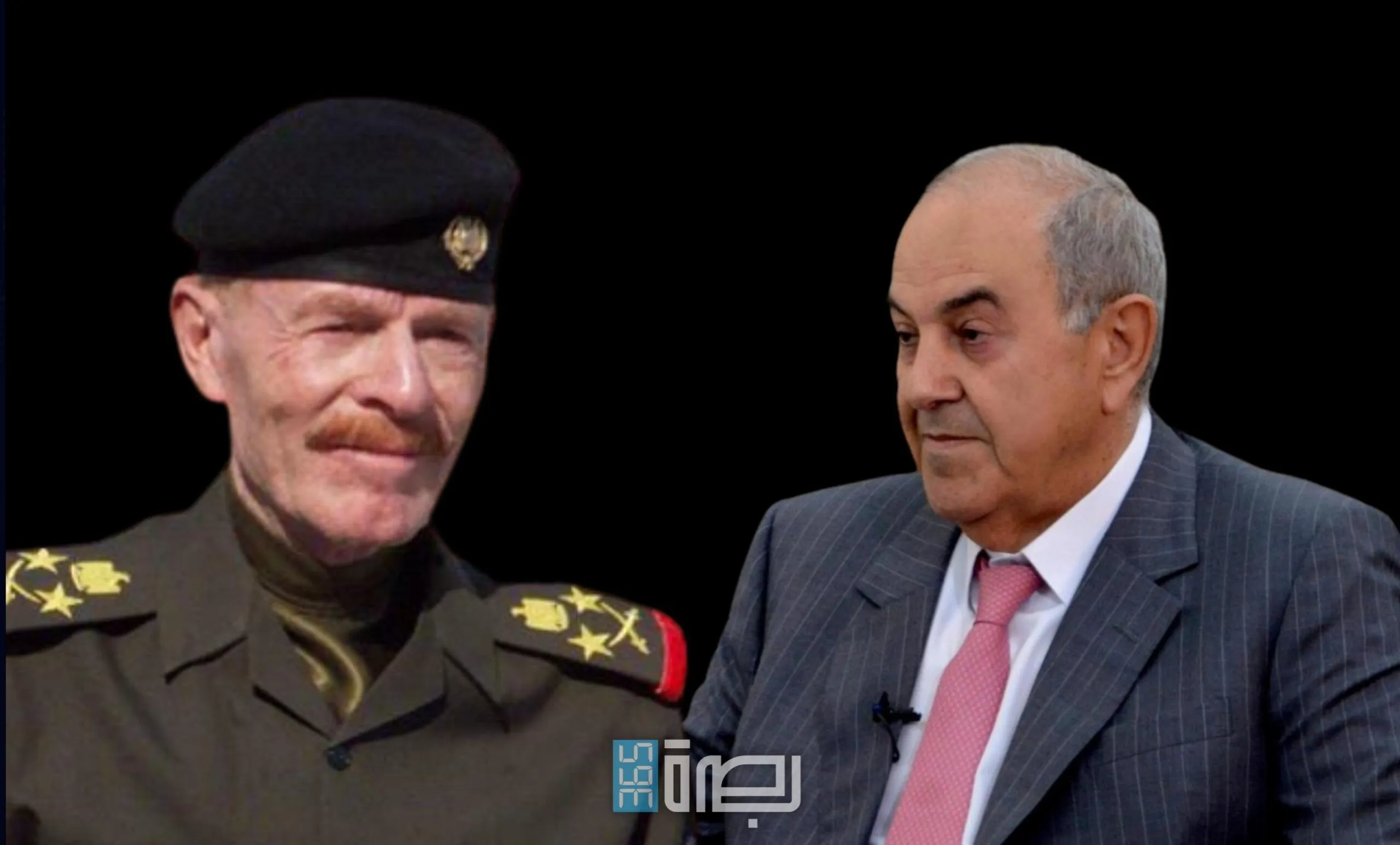 IMG 20250413 WA0296 Scaled