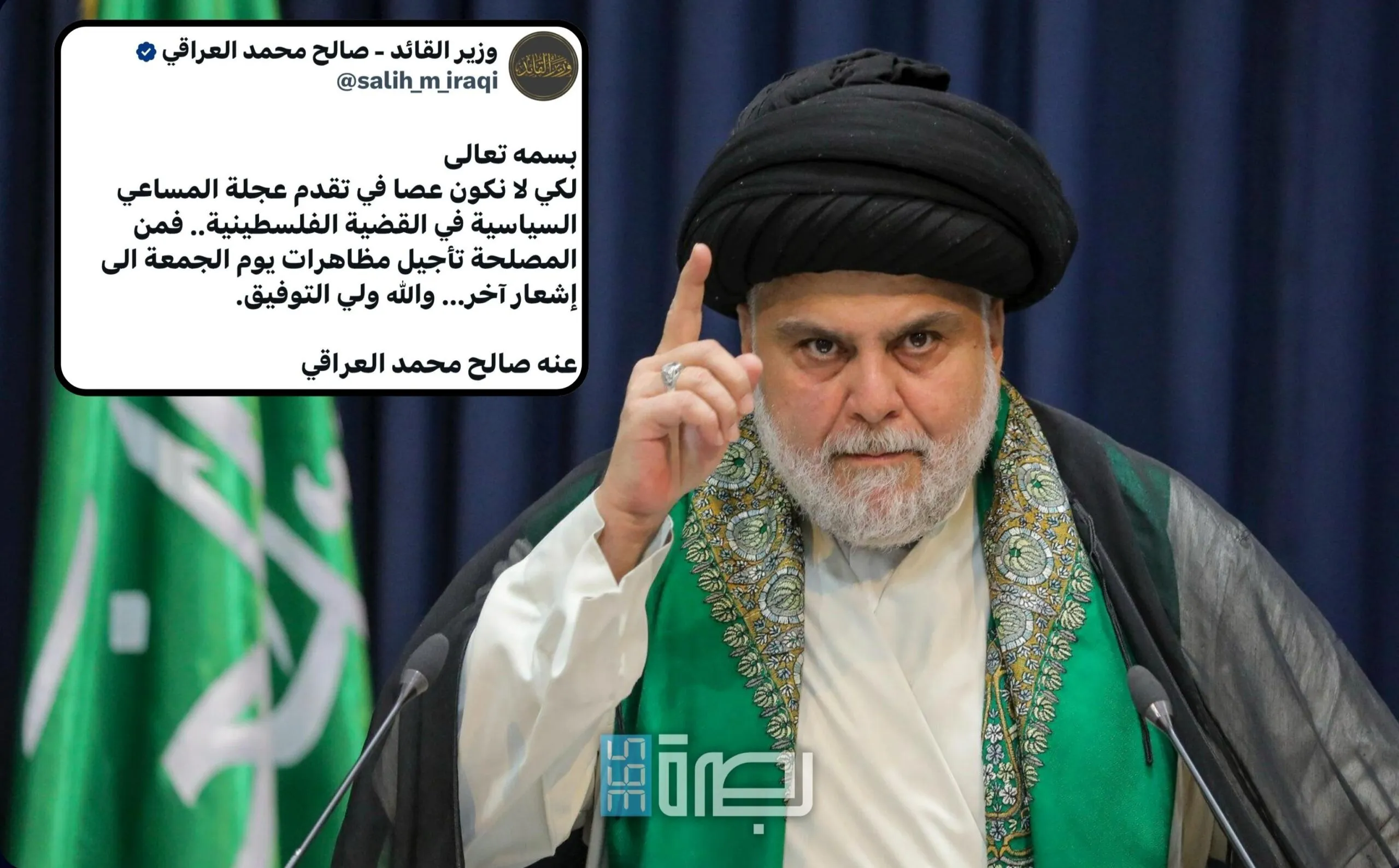 IMG 20250415 WA0104 Scaled