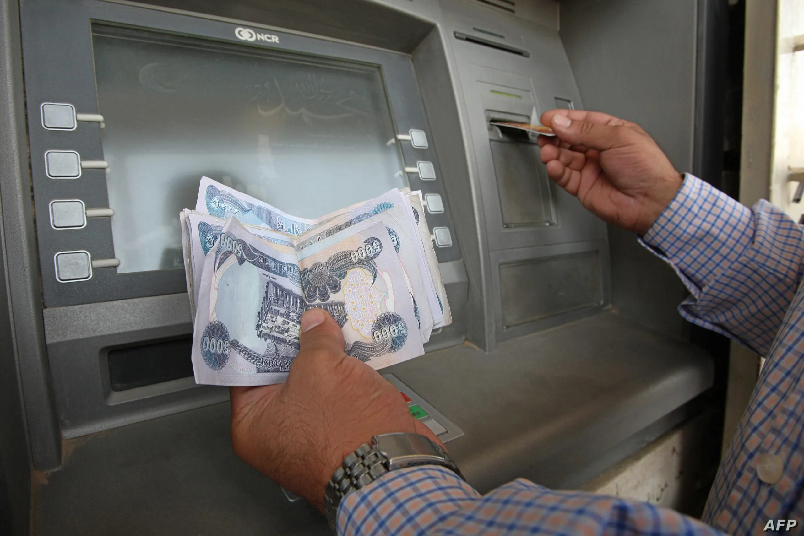 IMG 20250415 WA0256 Scaled