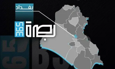 IMG 20250415 WA0376 1