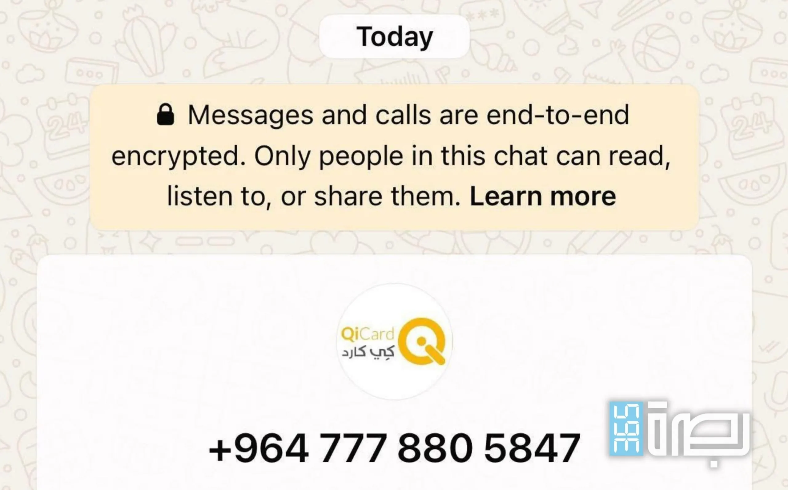 IMG 20250419 WA0260 Scaled