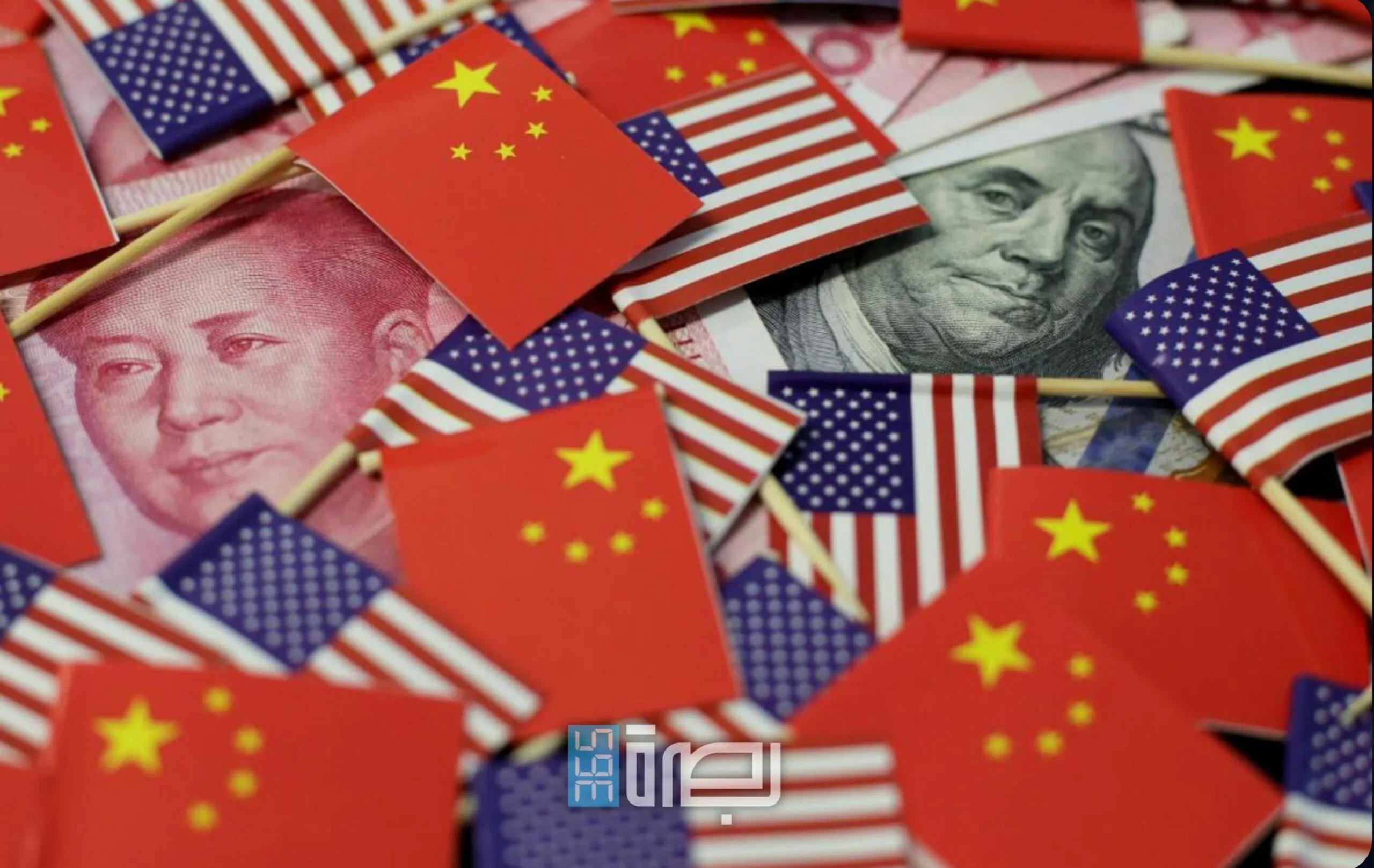 IMG 20250420 WA0130 Scaled