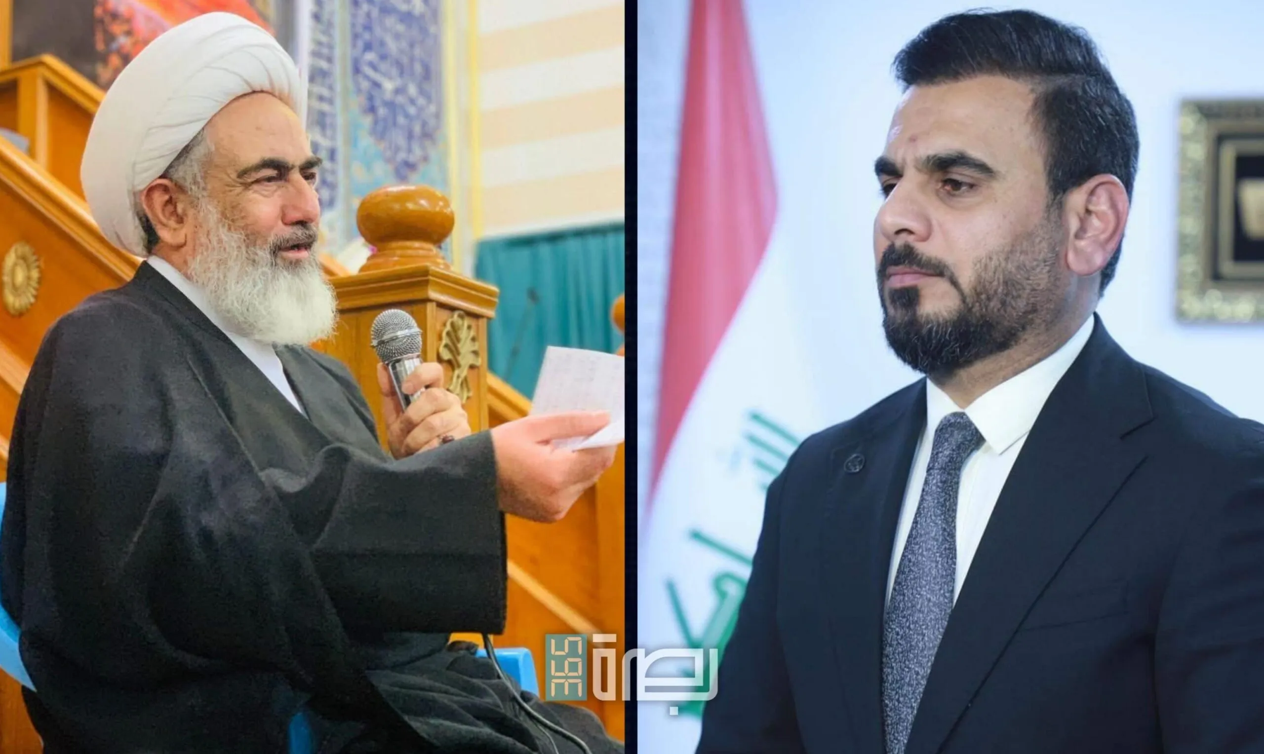 IMG 20250421 WA0044 Scaled