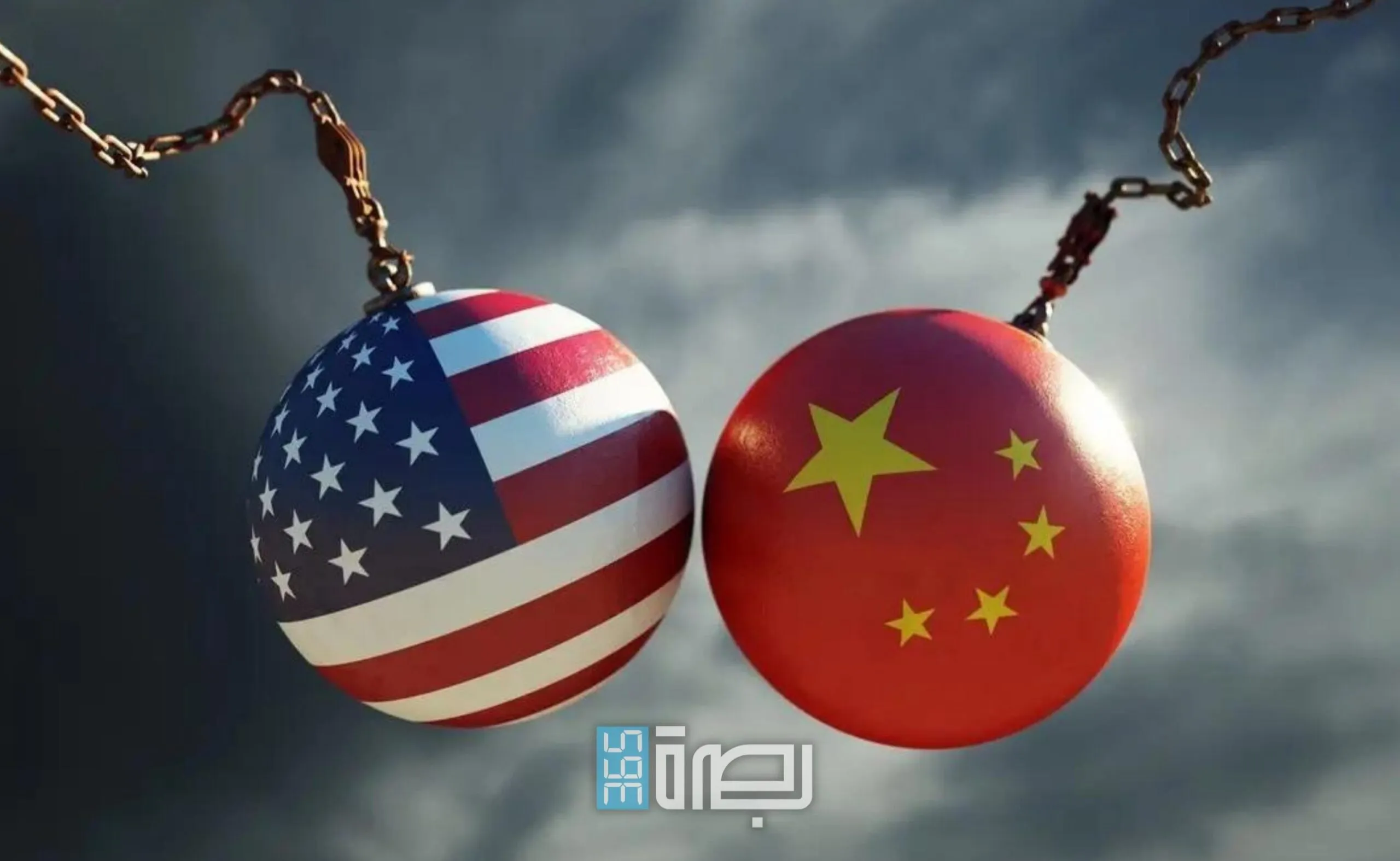 IMG 20250421 WA0051 Scaled