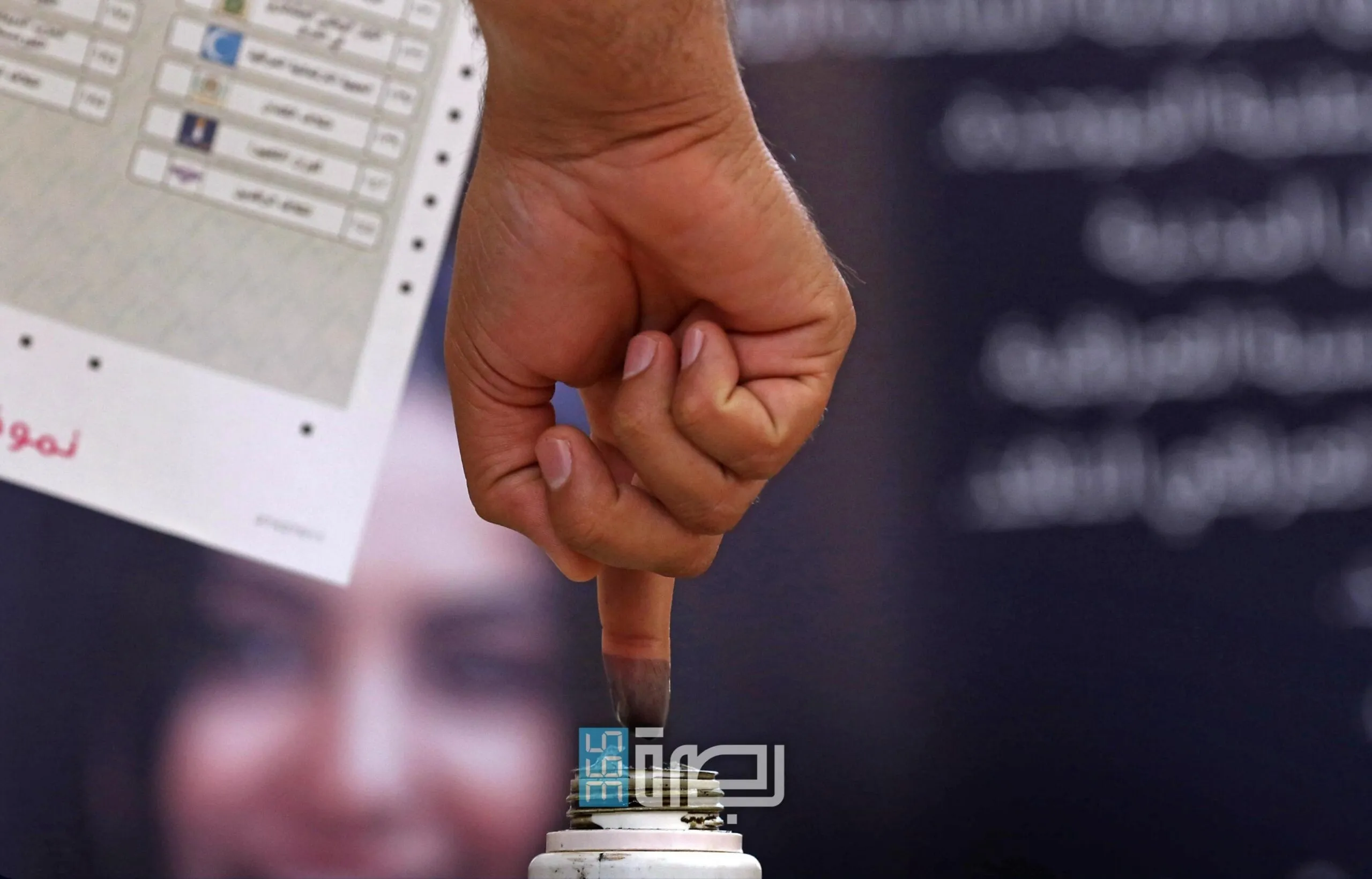 IMG 20250421 WA0096 Scaled