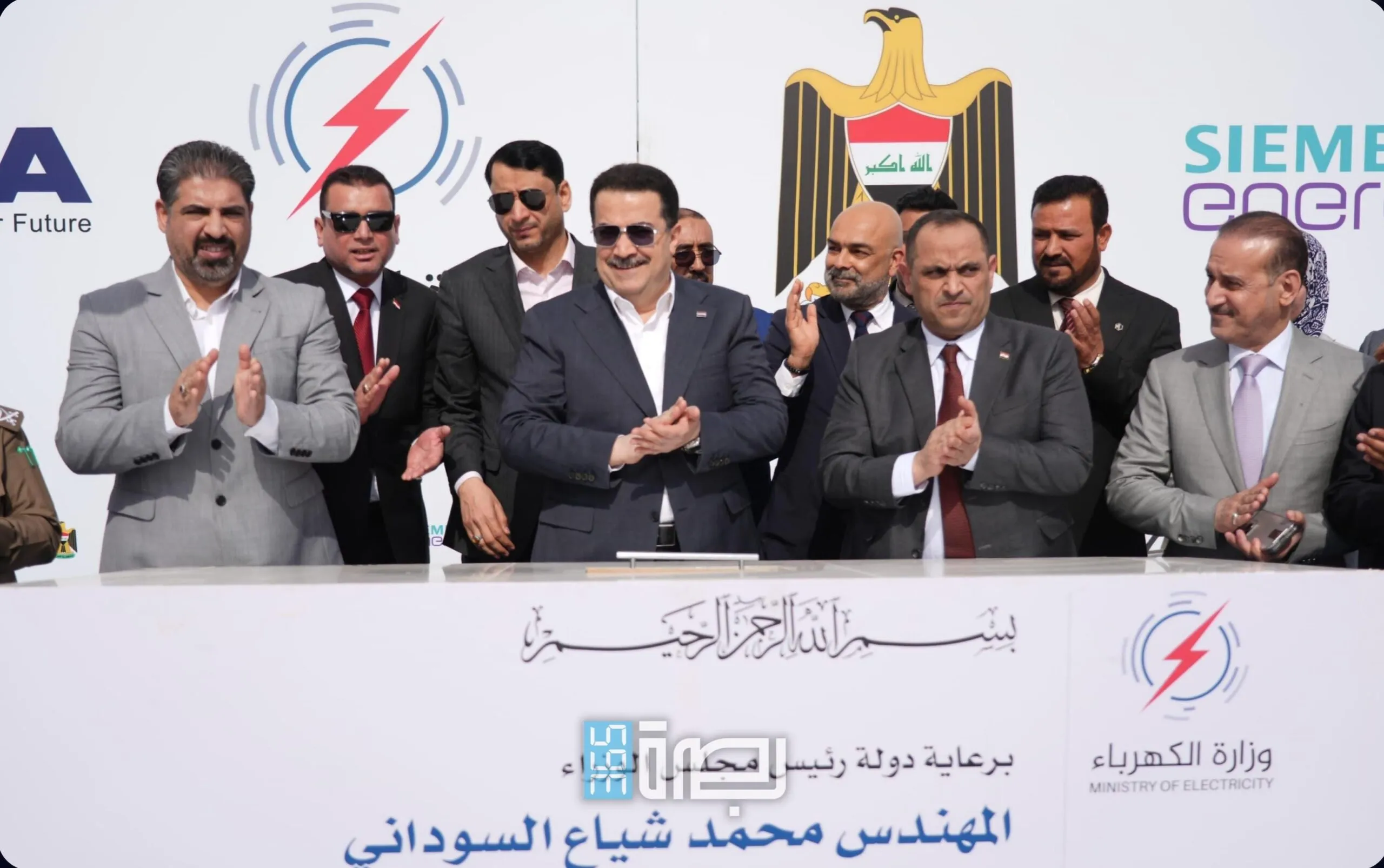 IMG 20250421 WA0172 Scaled