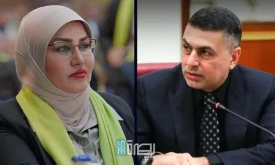 IMG 20250422 WA0102 1