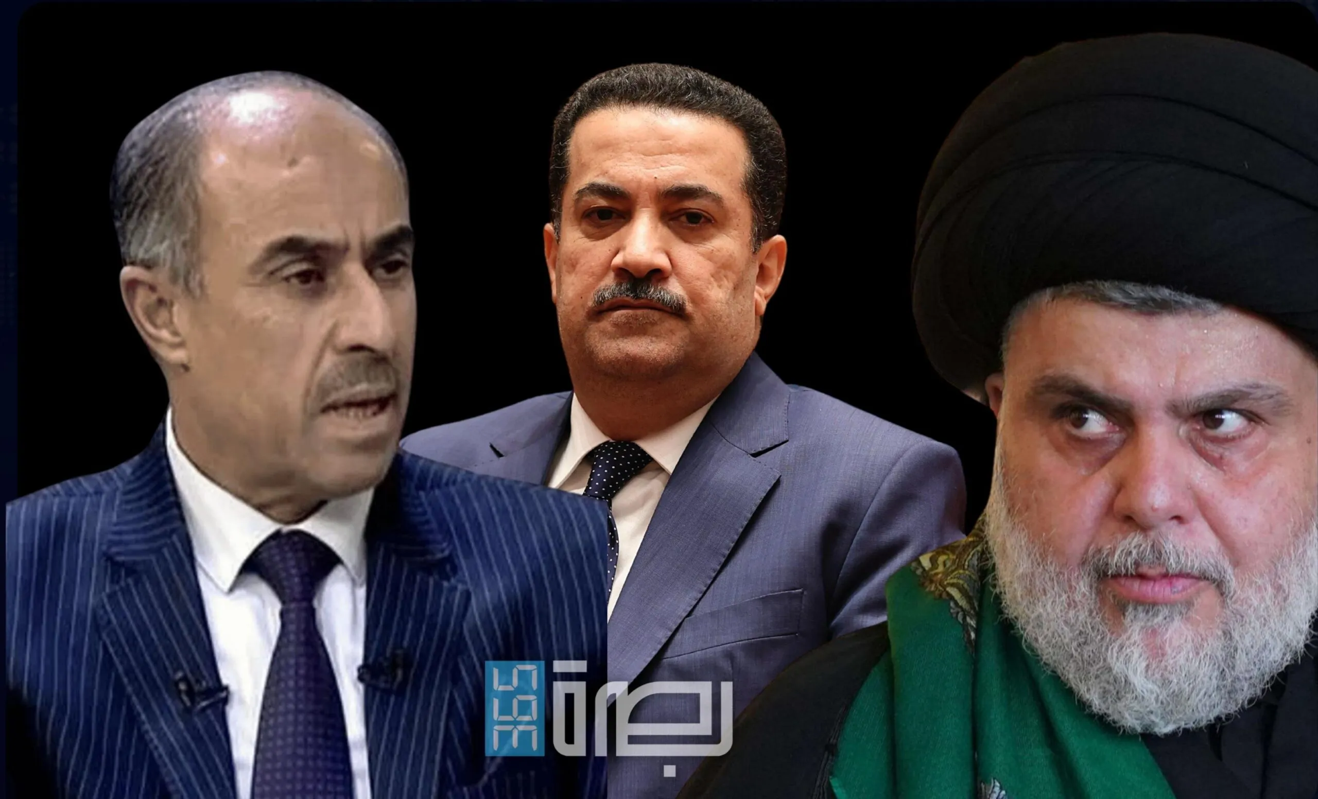 IMG 20250423 WA0057 Scaled