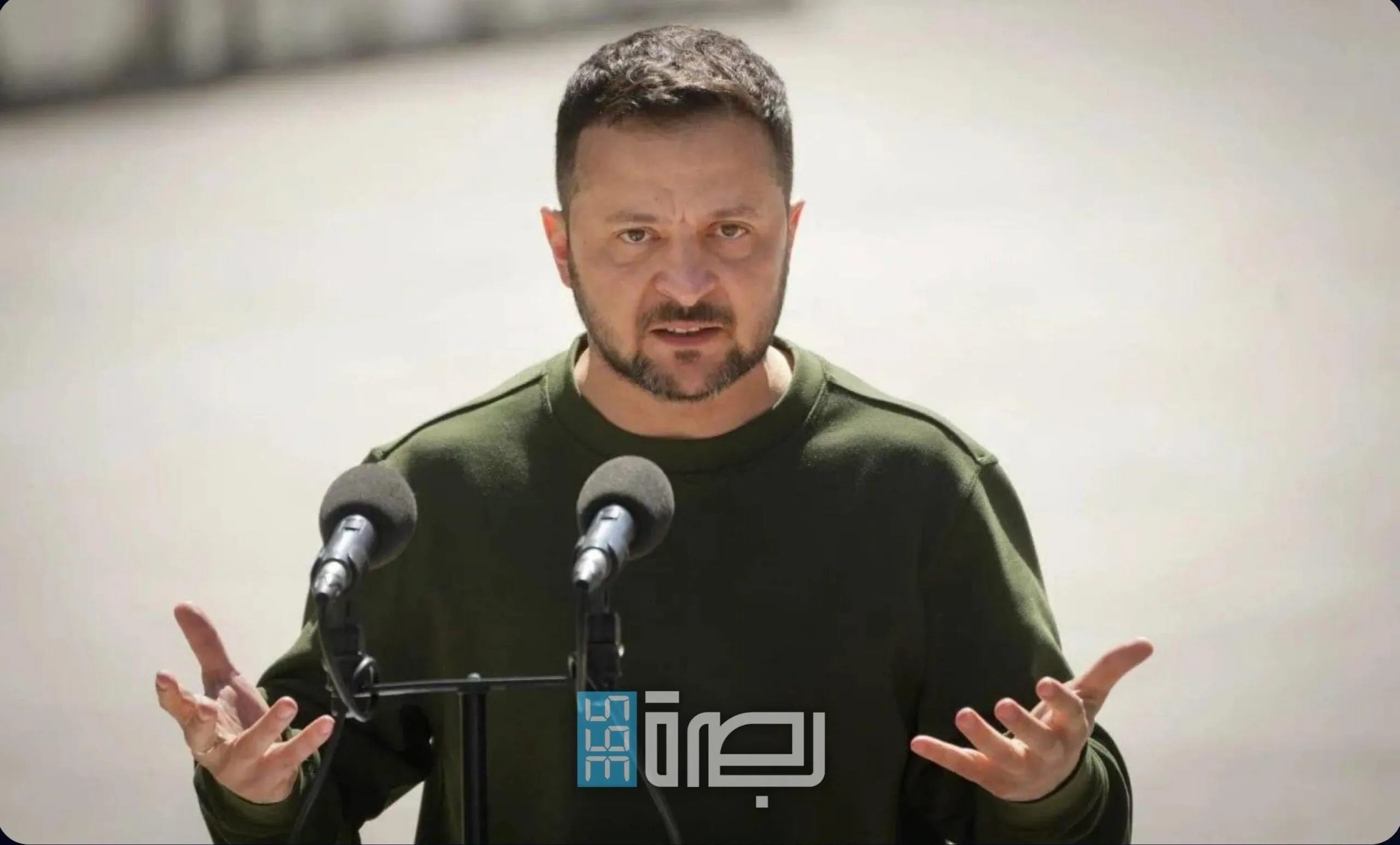 IMG 20250423 WA0137 Scaled