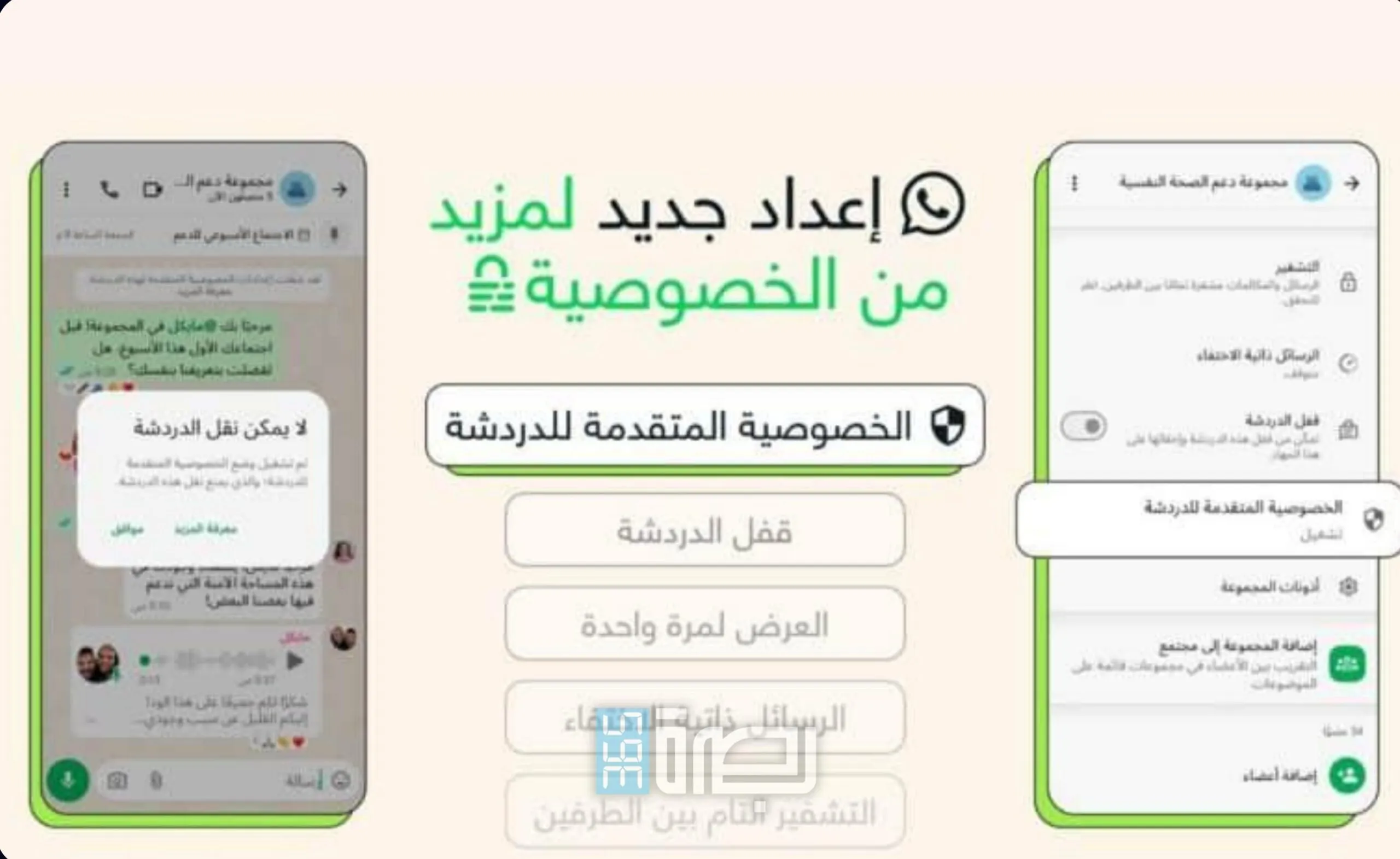 IMG 20250425 WA0159 Scaled