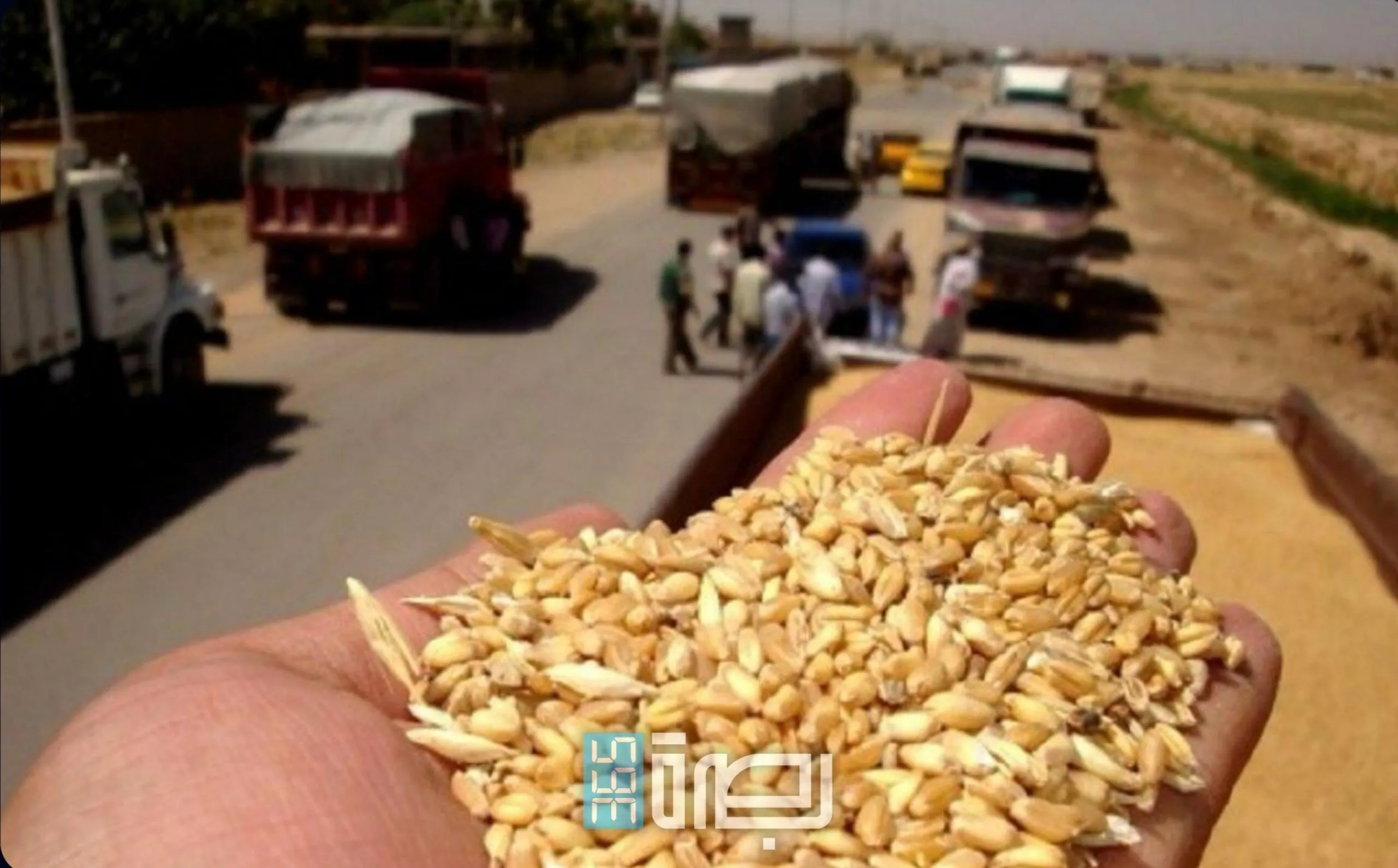 IMG 20250426 WA0047 Scaled