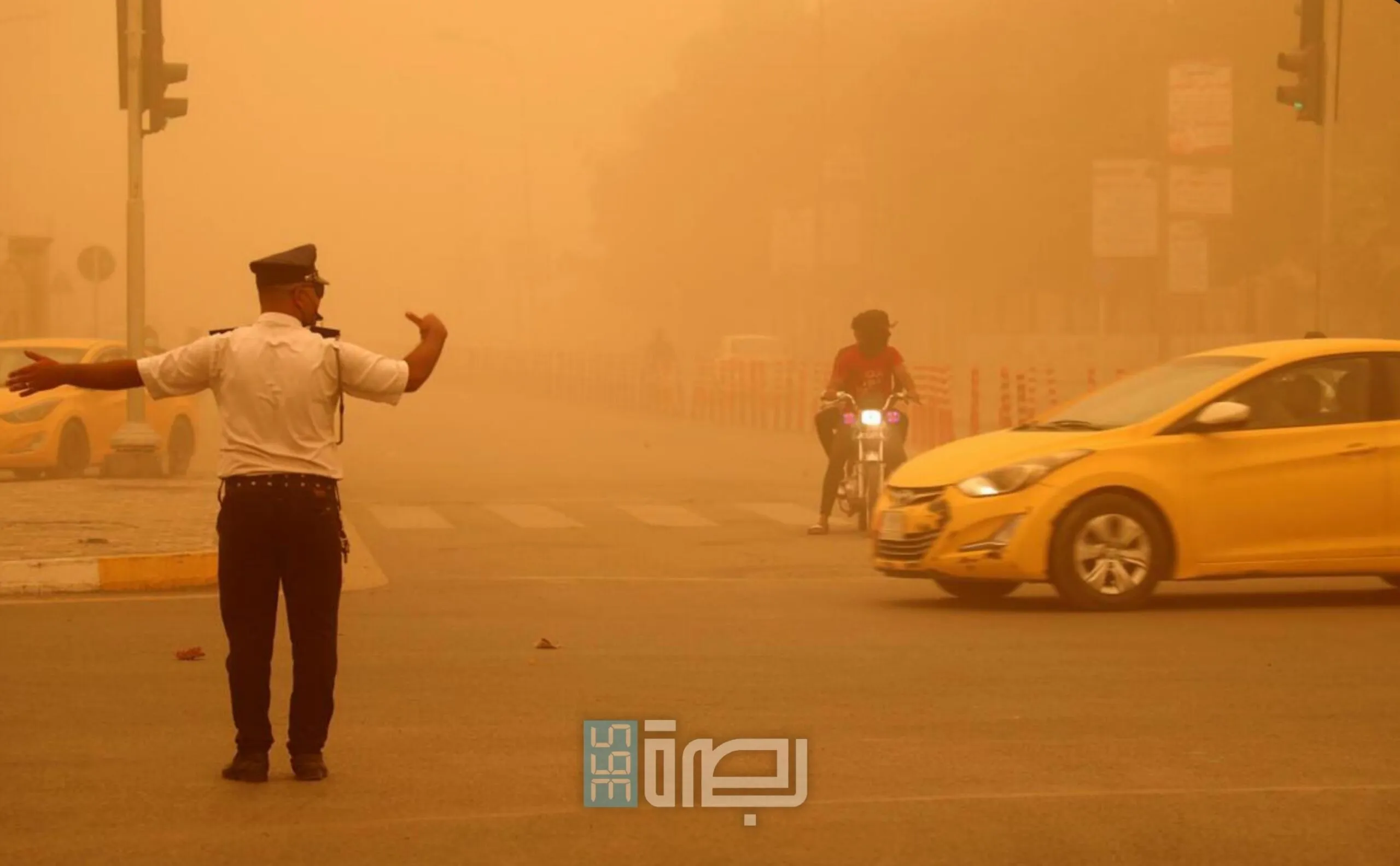 IMG 20250426 WA0083 Scaled