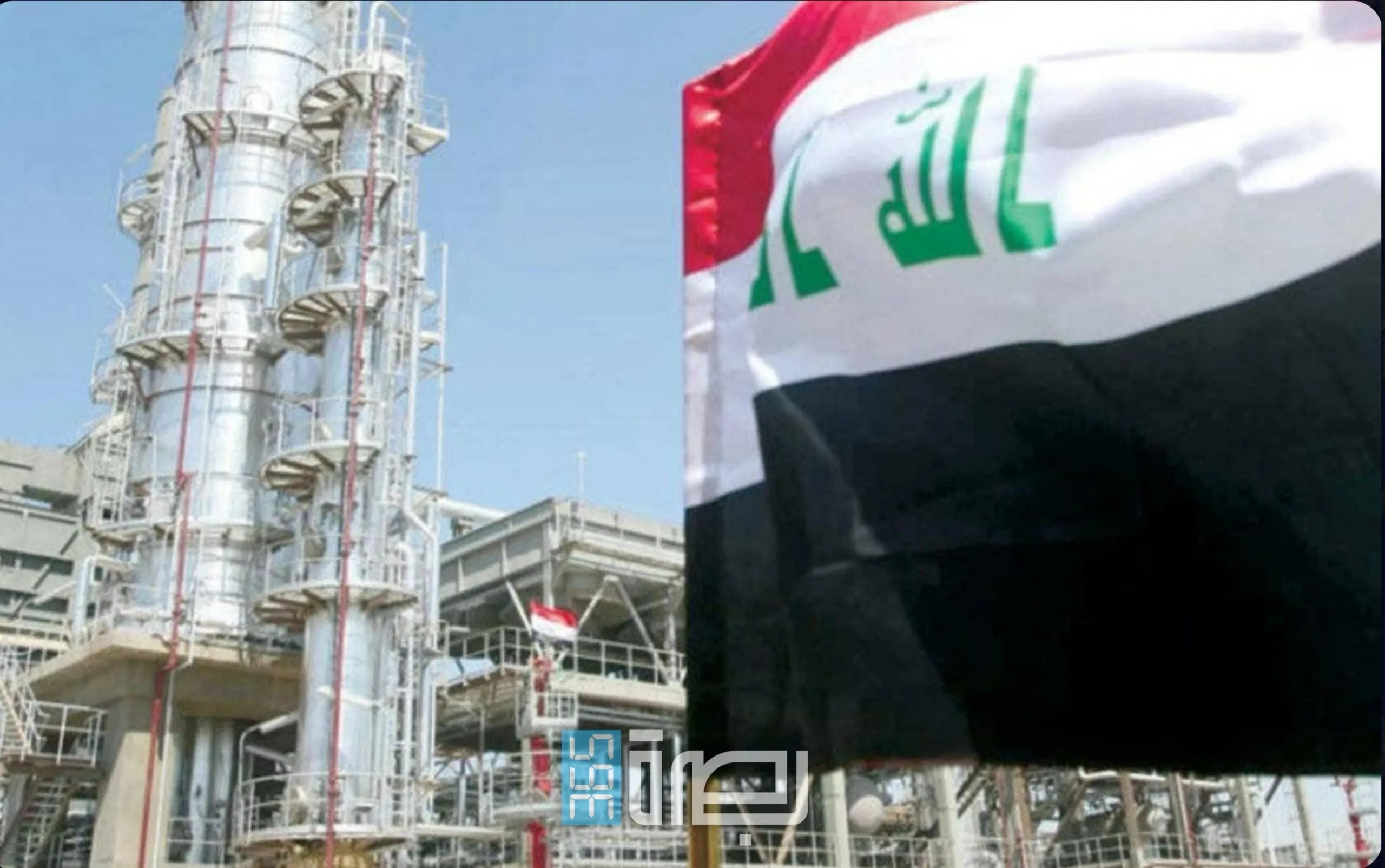 IMG 20250426 WA0142 Scaled