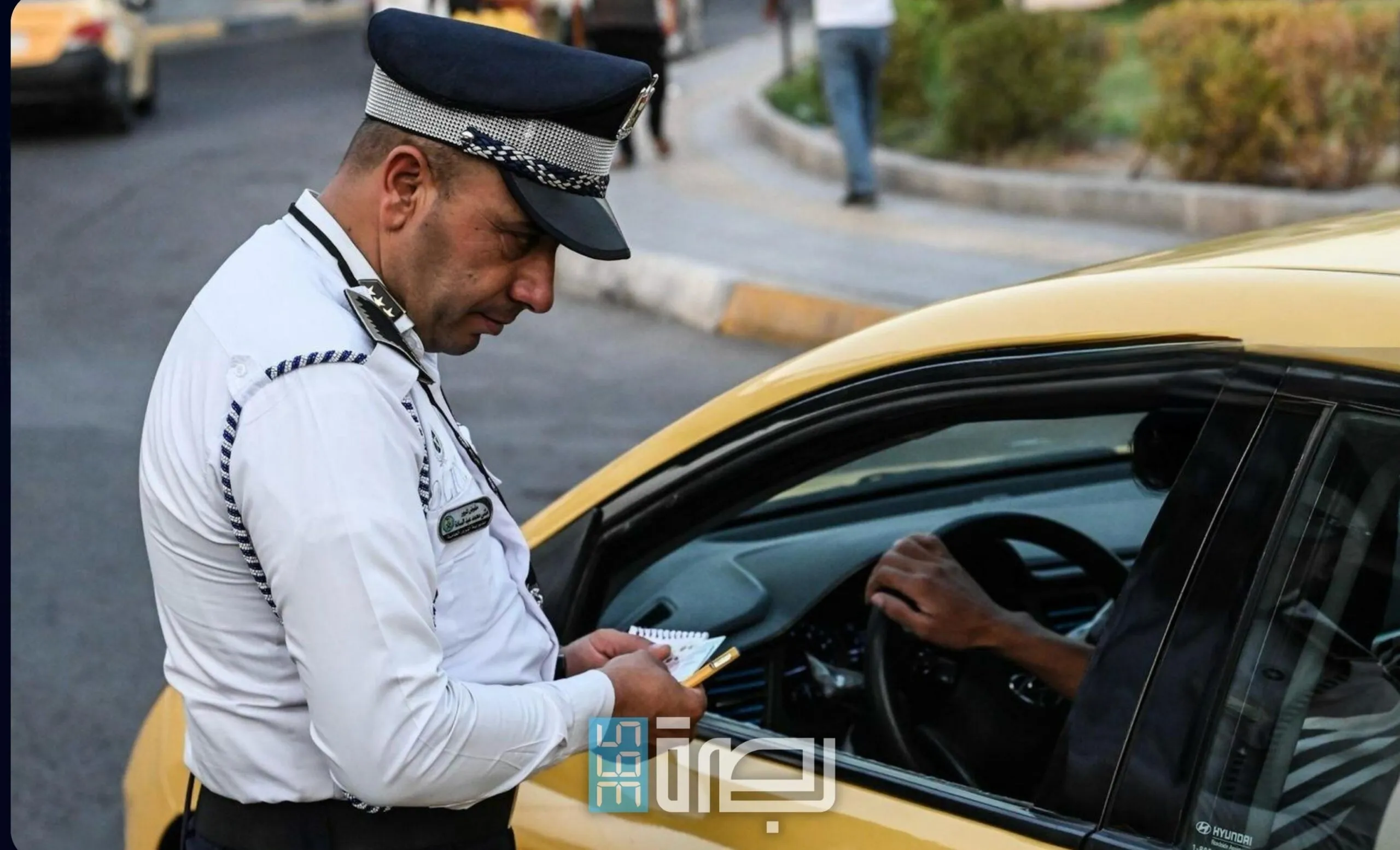 IMG 20250427 WA0034 Scaled