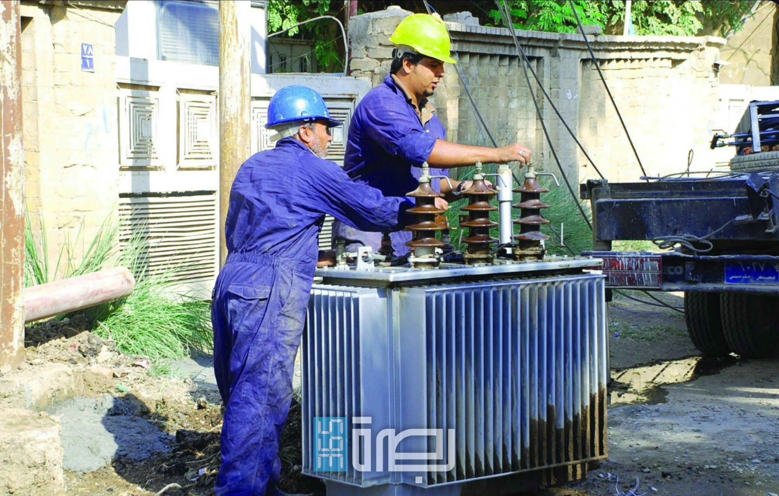 IMG 20250427 WA0132 Scaled