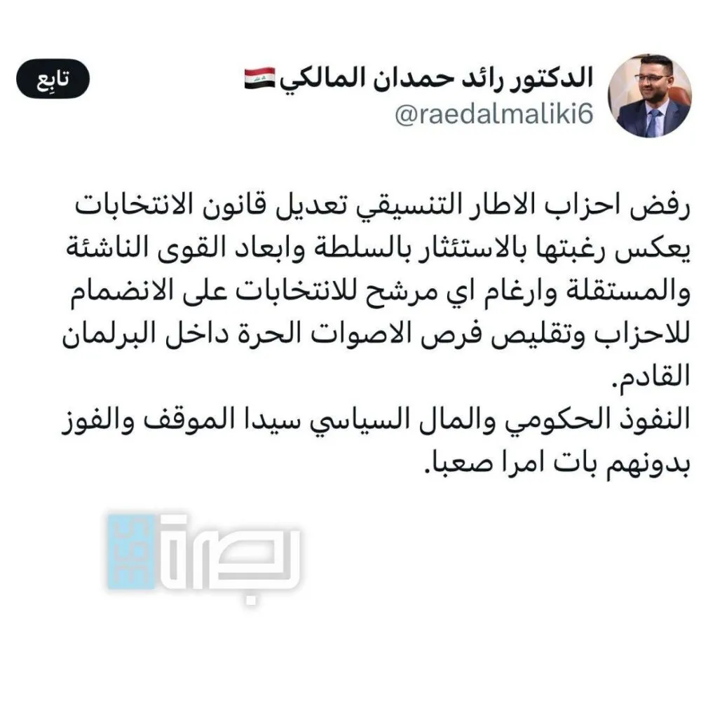 WhatsApp Image 2025 04 21 At 11.50.17 PM 1