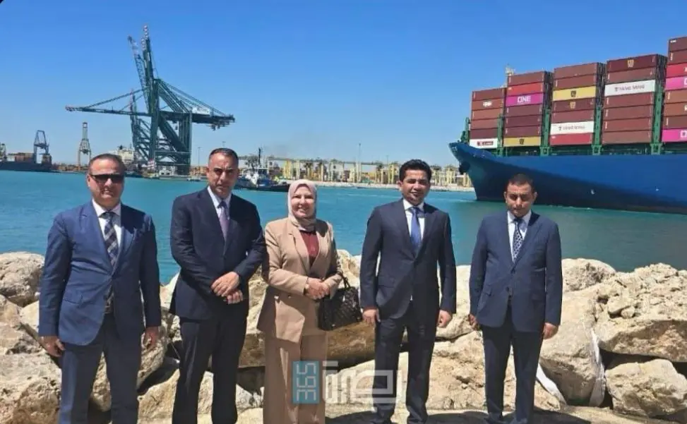 WhatsApp Image 2025 04 23 At 11.20.18 PM