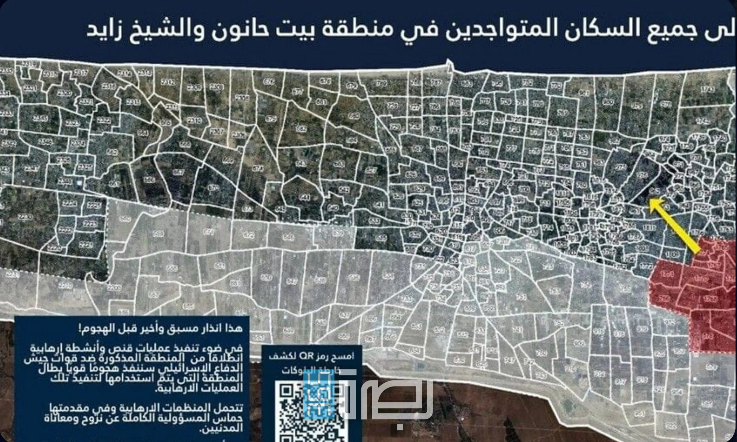 WhatsApp Image 2025 04 24 At 9.31.58 PM Scaled