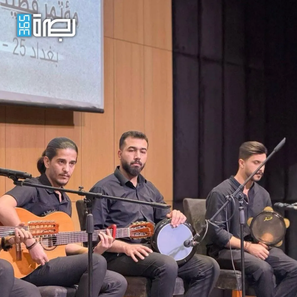 WhatsApp Image 2025 04 26 At 11.39.14 PM