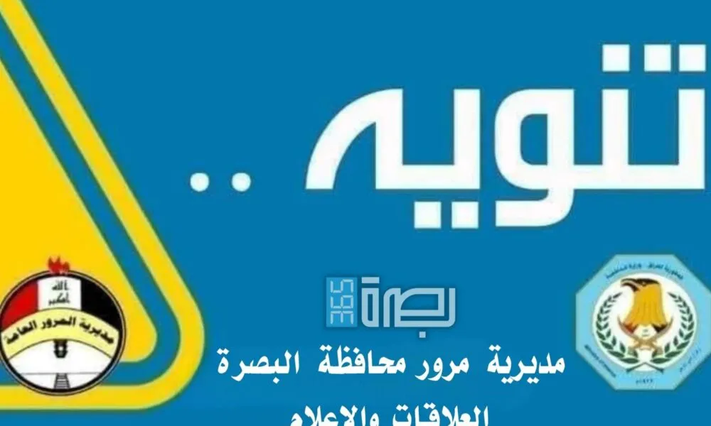 WhatsApp Image 2025 04 27 At 11.24.53 PM