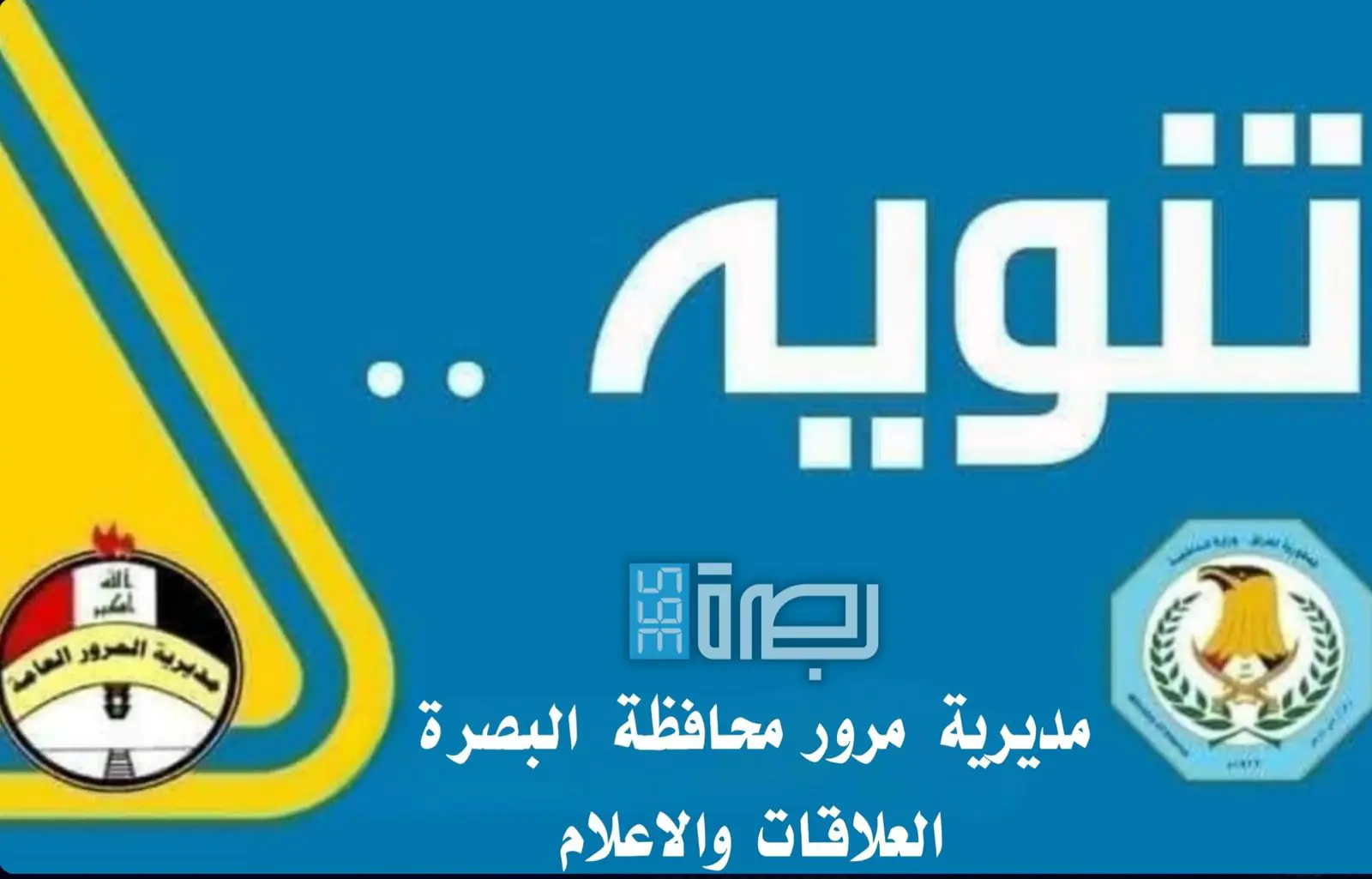 WhatsApp Image 2025 04 27 At 11.24.53 PM