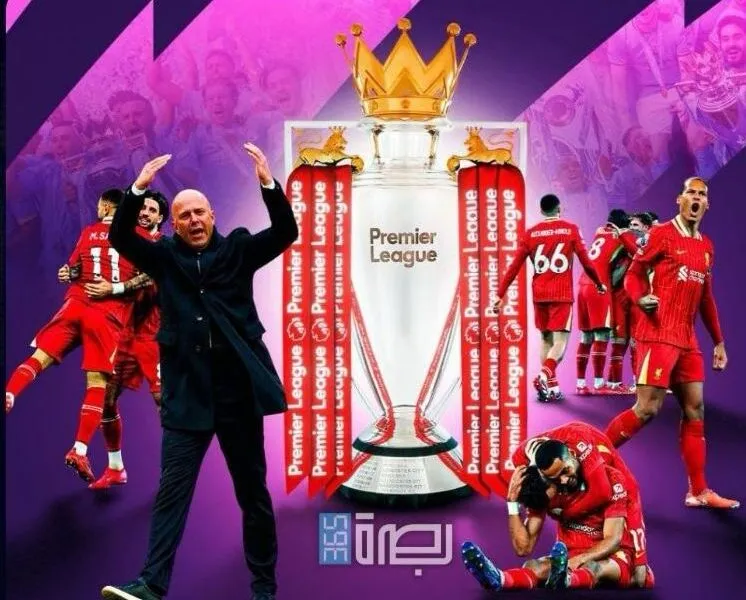 WhatsApp Image 2025 04 27 At 8.59.47 PM