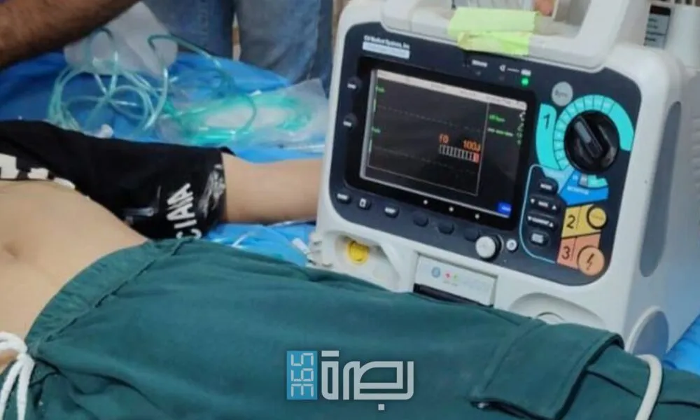 WhatsApp Image 2025 04 27 At 9.19.38 PM