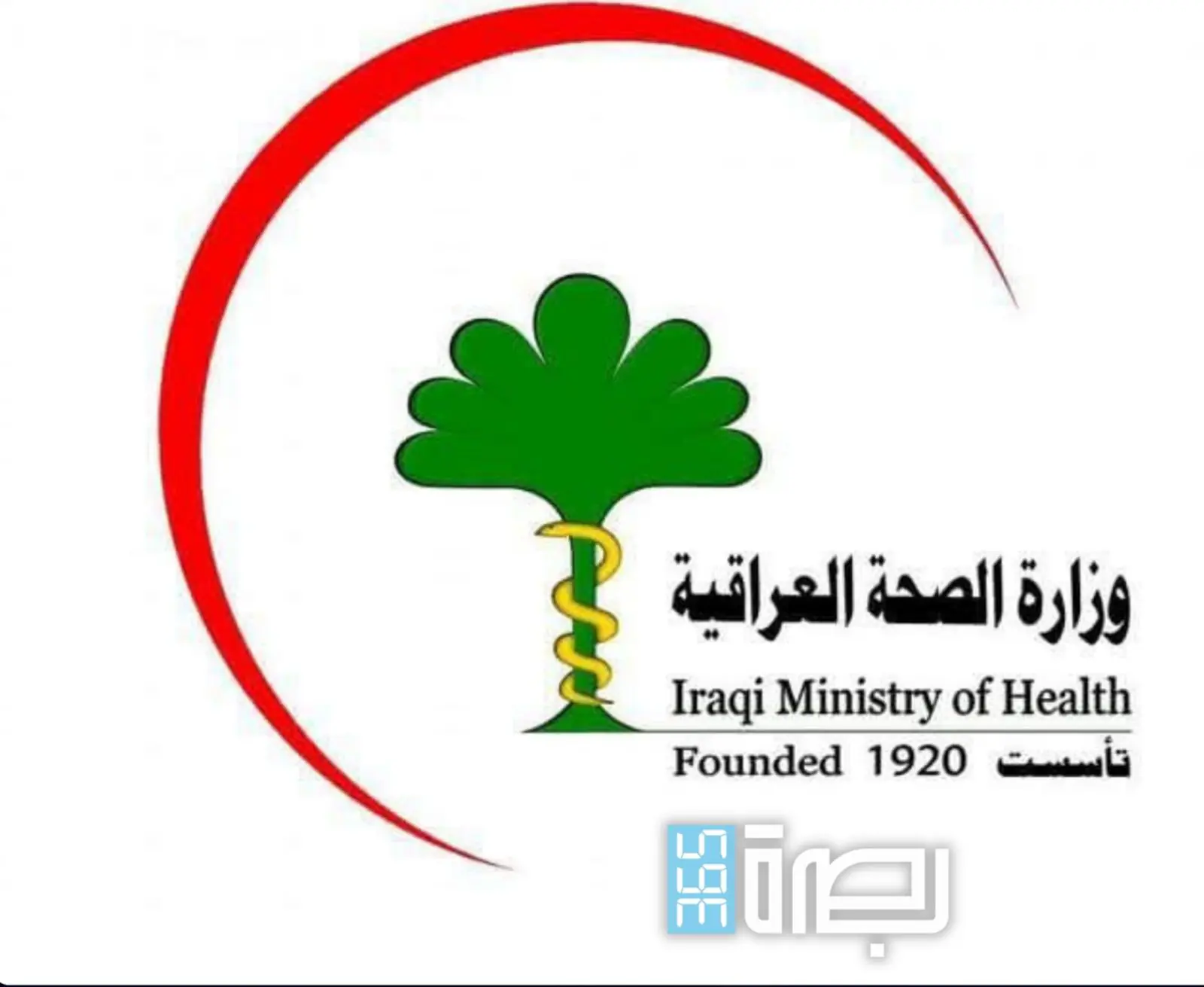 WhatsApp Image 2025 04 27 At 9.32.21 PM