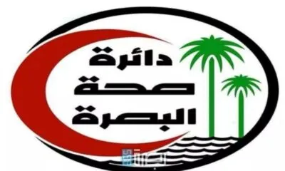 A35c5a20 1e79 4639 Ae43 379959030832