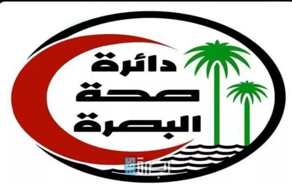 A35c5a20 1e79 4639 Ae43 379959030832