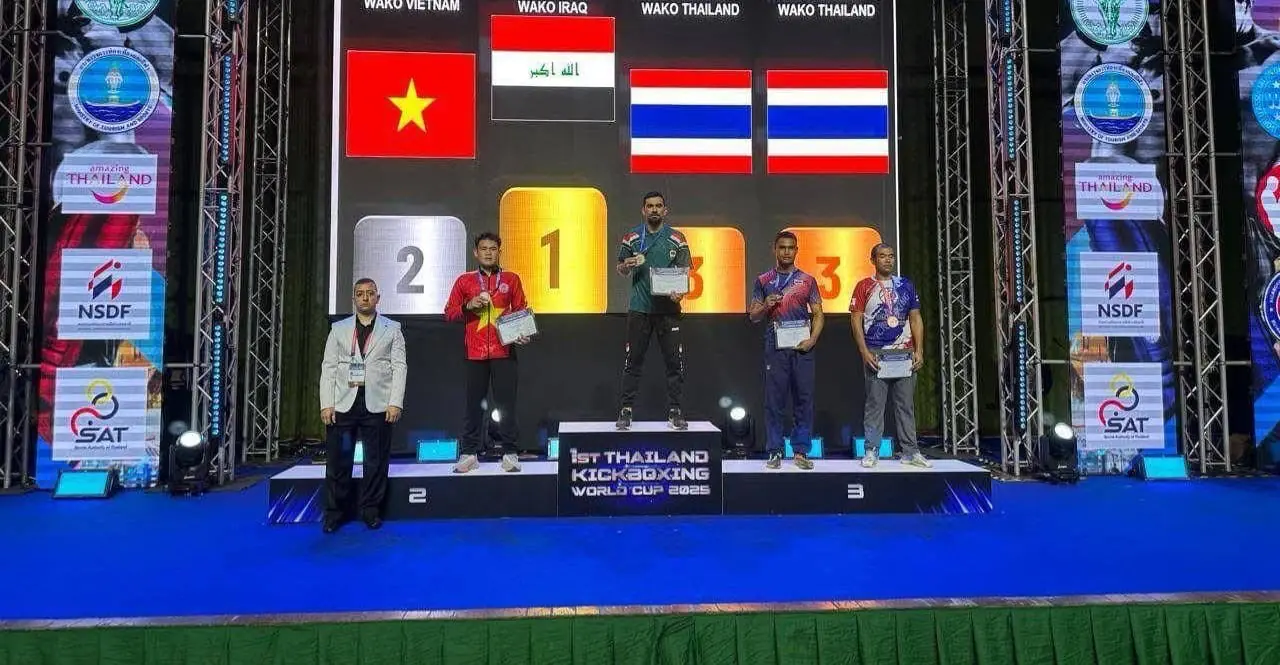 Ab0423e3 Ad87 4767 8c27 4b578c4b3815