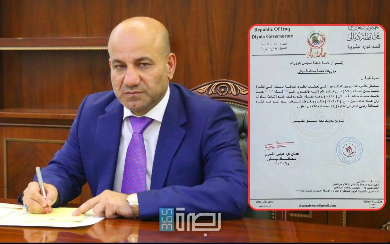 B3477491 73c1 4d90 Bec3 68863869b070