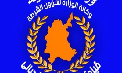 Bb245bbb 26d0 440b A104 6bb2a9d6d8a9