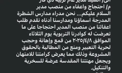 Bdd0ae16 Aaa0 4008 B965 9c1f8f1da3c0